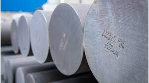 What Is Aluminium?